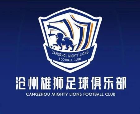 一個接一個！滄州球員么旭辰、王鵬、文達轉發鄭凱木控訴欠薪微博